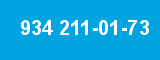 934 211-01-73